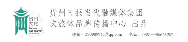 炒股开户要求 贵州省国家级风景名胜区系列报道（18）瓮安江界河风景名胜区