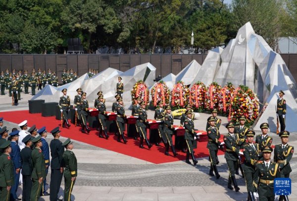 实盘配资平台app下载 新华全媒+｜第十二批在韩中国人民志愿军烈士遗骸在沈阳安葬